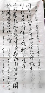 diaoshanghai_13007_f09df1e6ba1c.png