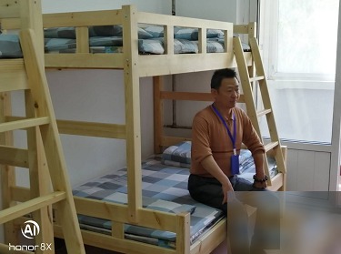diaoshanghai_16206_90f178a5e5b9.png