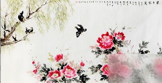 diaoshanghai_19118_a5e09a9f47b8.png