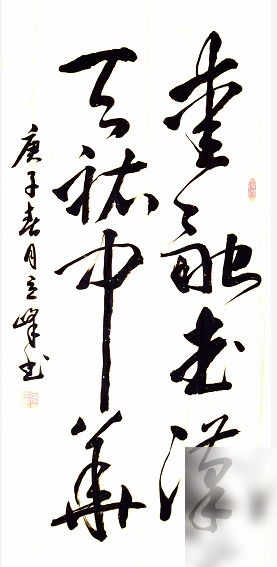 diaoshanghai_19203_cb1bf2cd1d01.png
