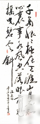 diaoshanghai_19204_b9cbf6b3bd66.png