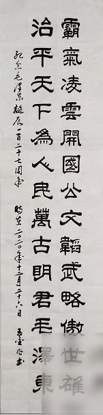 diaoshanghai_19401_cdef80a07db1.png