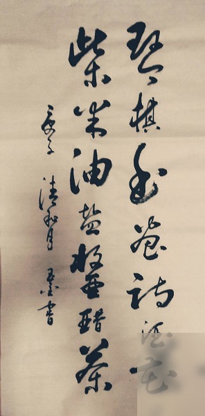diaoshanghai_19406_a12ca94532f6.png