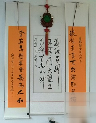 diaoshanghai_19407_808369738004.png