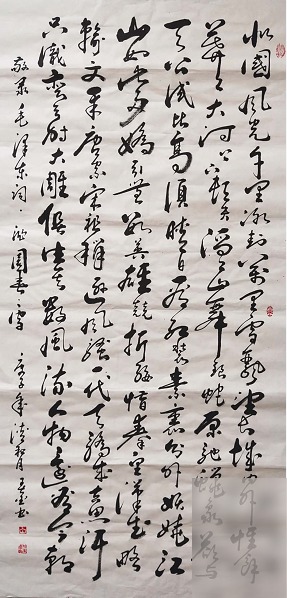 diaoshanghai_19410_41d192b46e78.png