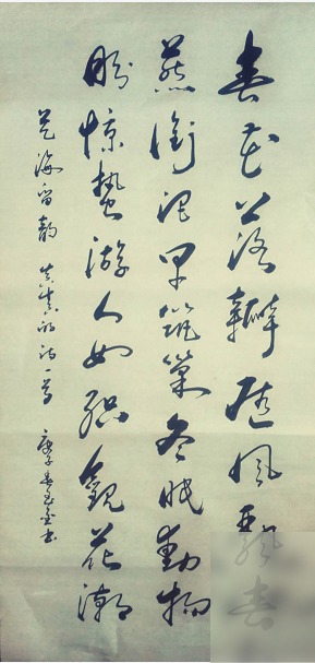 diaoshanghai_19421_9f243837e89c.png