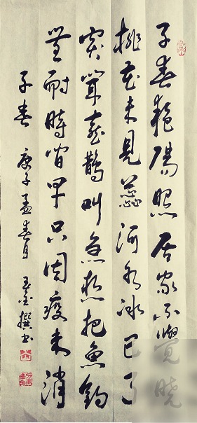 diaoshanghai_19424_7e42d85f23e2.png