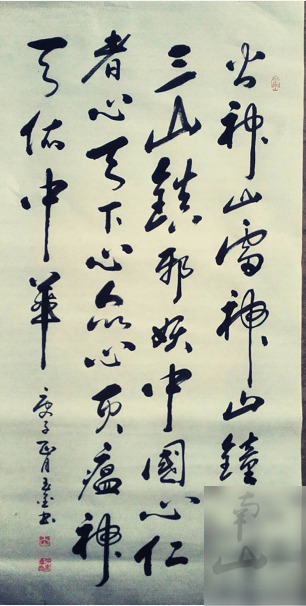 diaoshanghai_19427_39e417697bd8.png