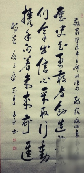 diaoshanghai_19428_886ec632d6e7.png