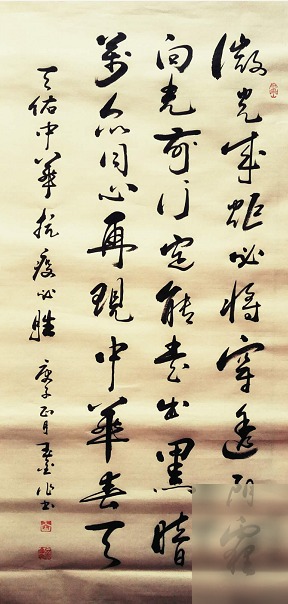 diaoshanghai_19429_81845f79e3a5.png