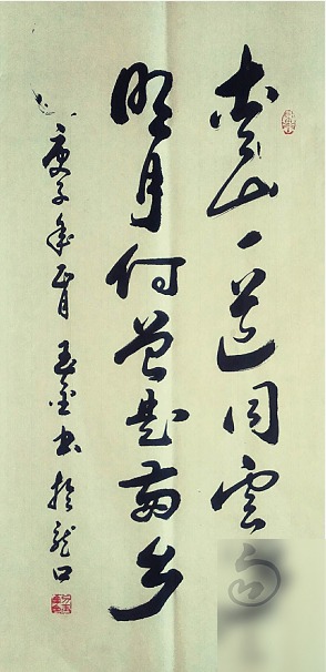 diaoshanghai_19430_a28e15917cb4.png