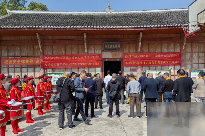 diaoshanghai_2204_a5fe0cd12f08.png