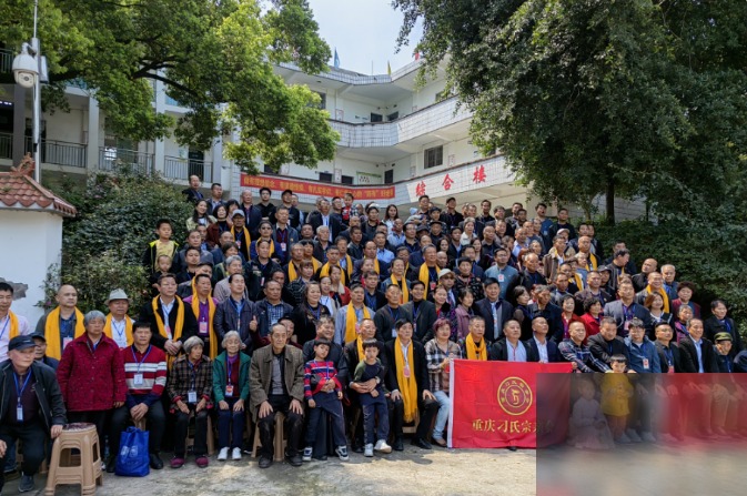 diaoshanghai_2207_9bee752c0767.png
