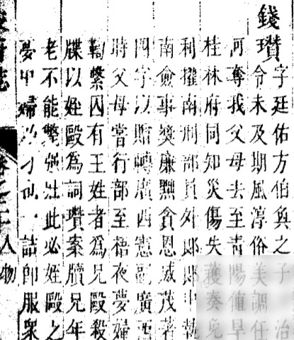 diaoshanghai_24905_953373ee9546.png