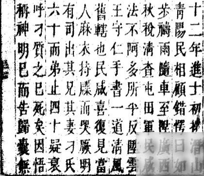 diaoshanghai_24906_6b8ccaf7edf4.png