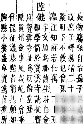 diaoshanghai_24907_e38f2999fe11.png