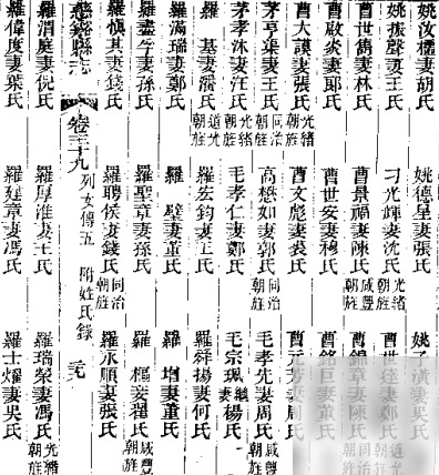 diaoshanghai_25012_4acdf63dd625.png