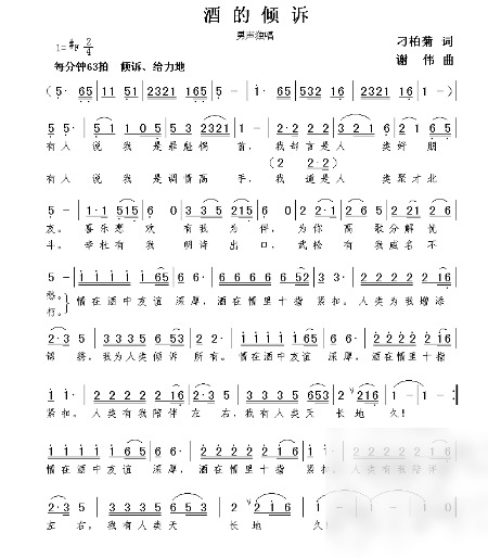 diaoshanghai_25401_74302f651730.png