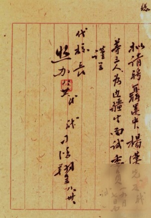 diaoshanghai_4007_42f45cfa9f79.png