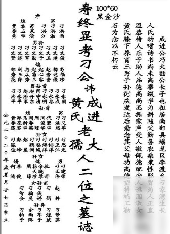 diaoshanghai_4501_a31f4ae2eea4.png