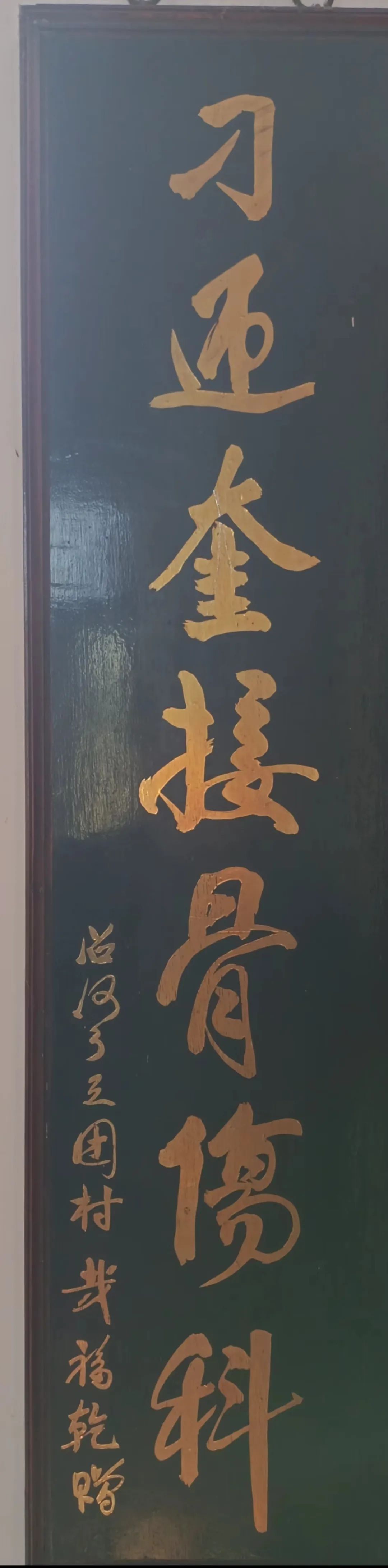 diaoshanghai_6504_43d45011ed77.jpg