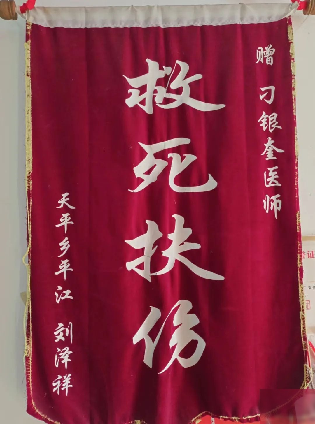 diaoshanghai_6505_23359724d5a9.jpg