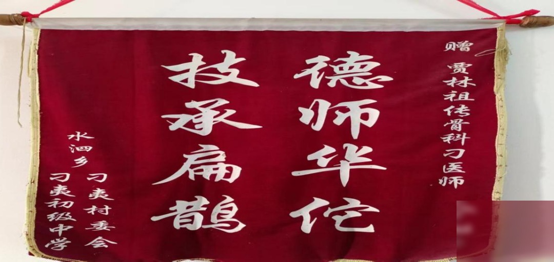 diaoshanghai_6507_234ea64c45d8.png