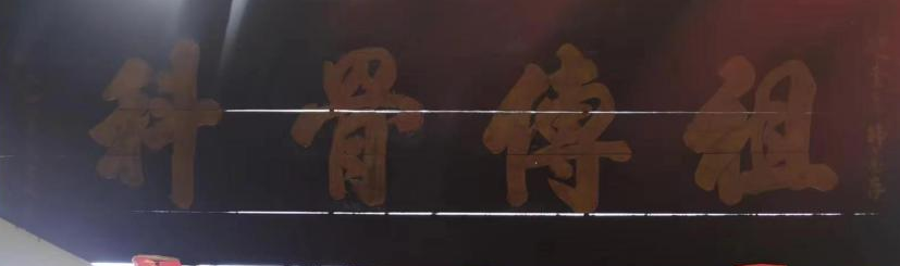 diaoshanghai_6508_f4d736136e1f.png