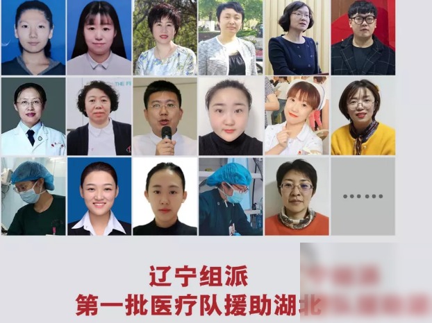 diaoshanghai_7003_728a1b438be0.png