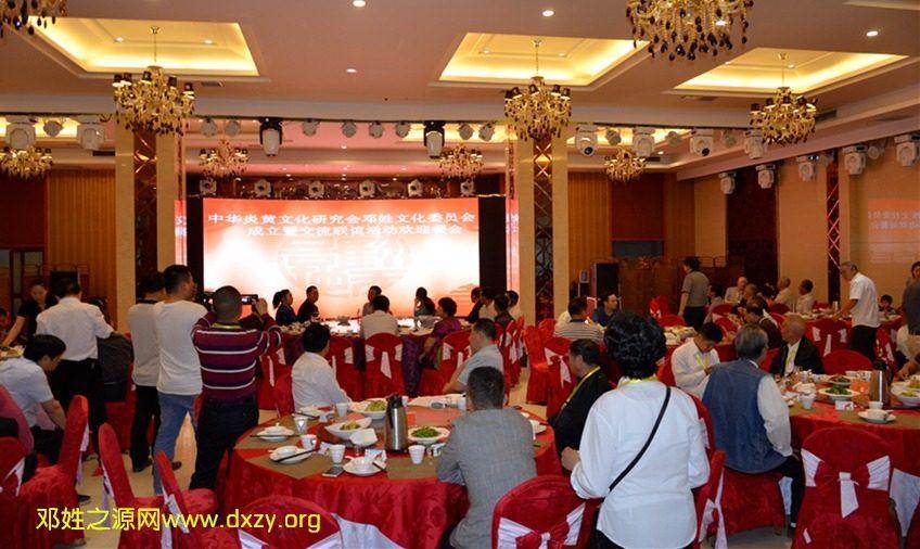 cns_dxzy_0140c793a7736cd486_5.jpg