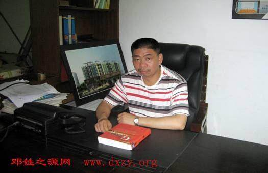 cns_dxzy_01d69878f6a37c61db_0.jpg