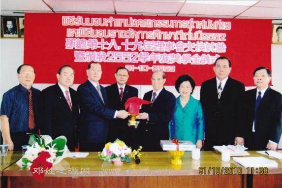 cns_dxzy_02b0269abce8cdf87a_2.jpg