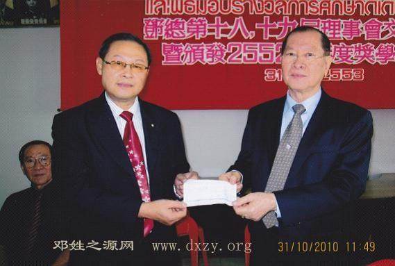 cns_dxzy_03ed771bad82bb9cd7_4.jpg