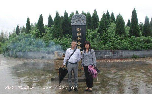cns_dxzy_043b80bcc771ae357e_0.jpg