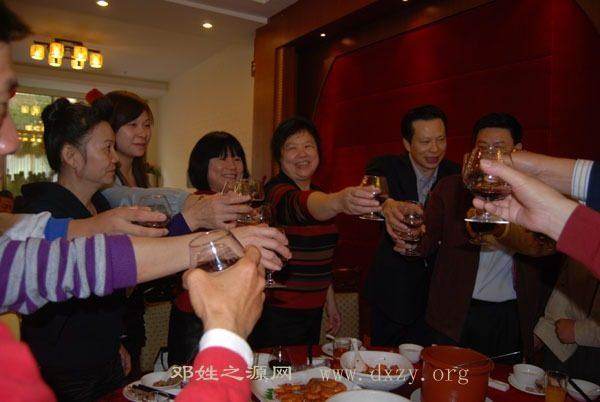 cns_dxzy_044d3418927c36c69a_11.jpg