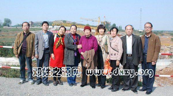cns_dxzy_04f4a664c1050fb8dc_3.jpg