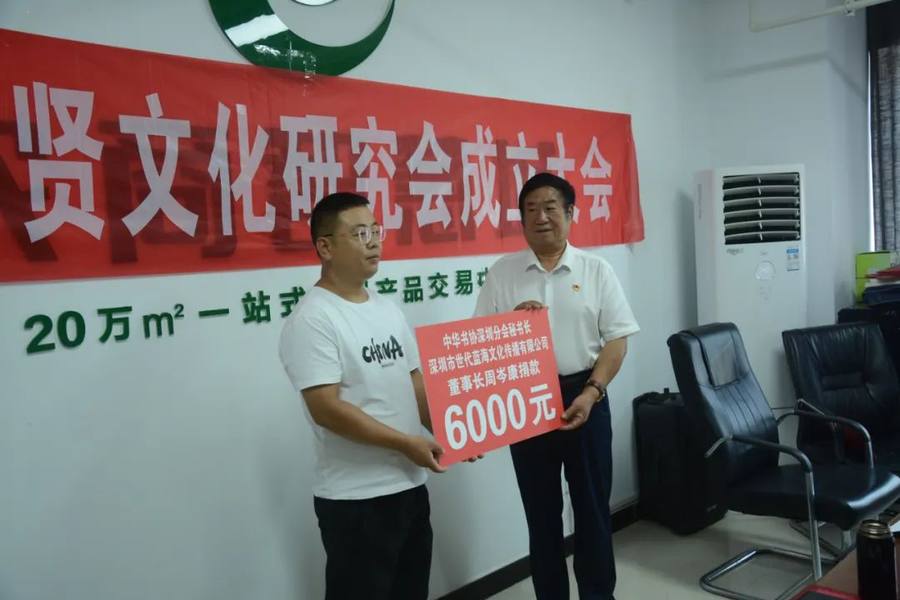 cns_dxzy_07962c55e931d9fcbd_15.jpg