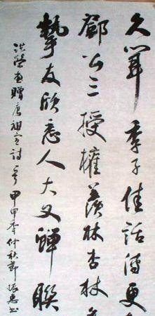 cns_dxzy_0b56bc25ae3259534b_2.jpg