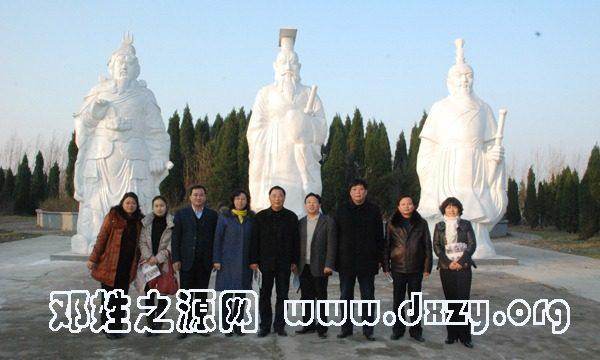 cns_dxzy_0d81416a397e0d1845_0.jpg