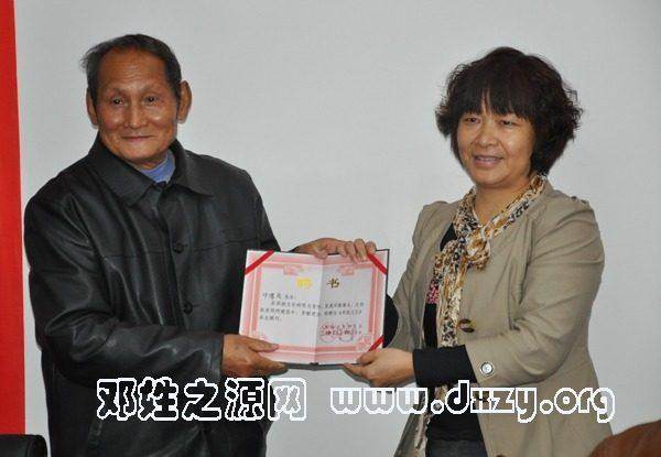 cns_dxzy_12866803e83e2c56f4_4.jpg