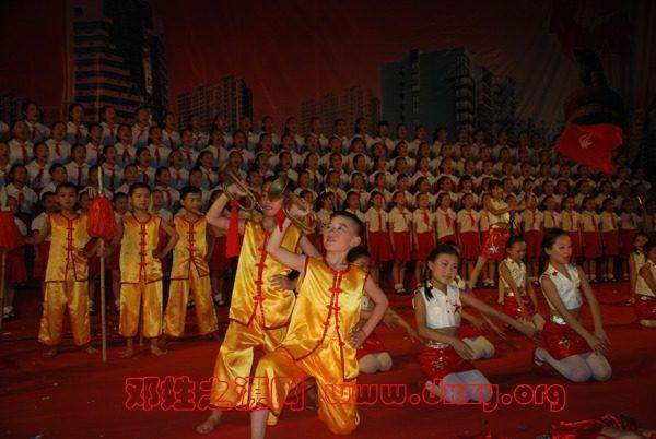 cns_dxzy_12f2dd735c24933090_1.jpg