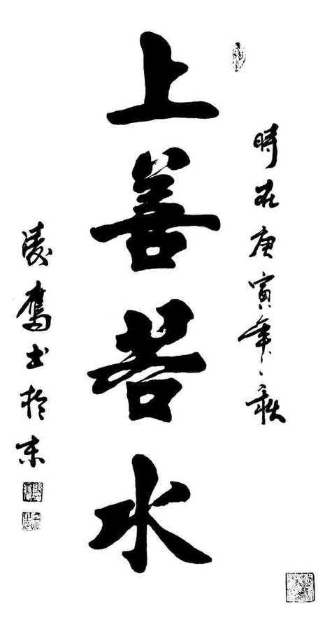 cns_dxzy_135ea0a9d459ca88d7_16.jpg