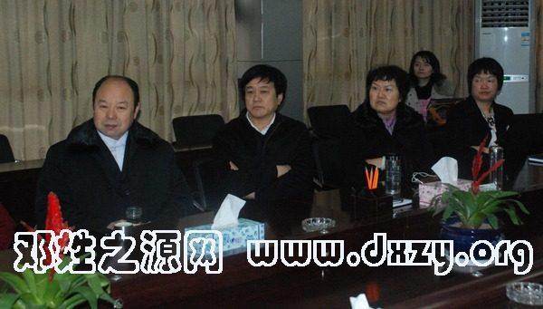 cns_dxzy_15d1016b79e43db3ba_3.jpg