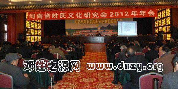cns_dxzy_16b1b6bd72156b3708_1.jpg