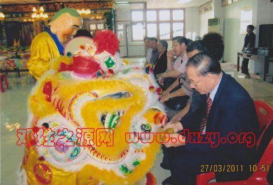 cns_dxzy_18315bab770fb38f27_7.jpg