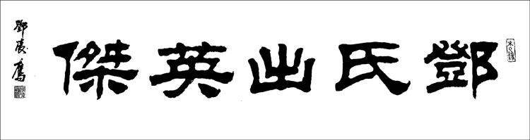 cns_dxzy_18e0a533d19c5922d3_12.jpg