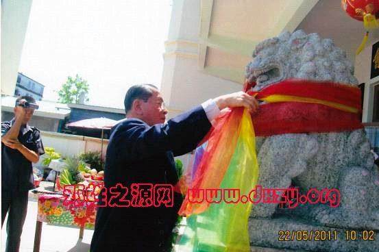 cns_dxzy_194528bb4c8d70c415_4.jpg