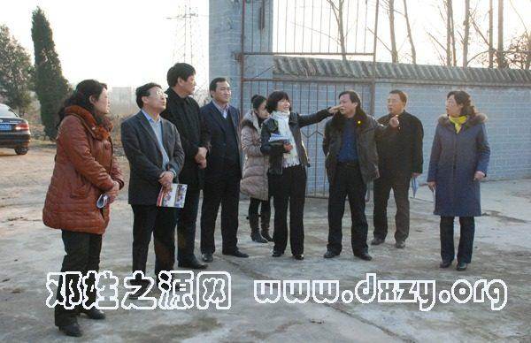 cns_dxzy_1ac05f62cc898fc3dc_2.jpg