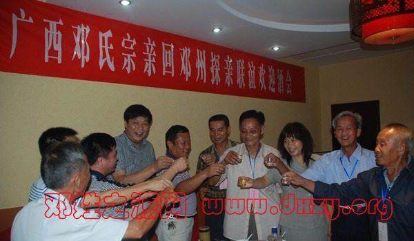 cns_dxzy_1f1ec3aba71f6a1dcb_1.jpg