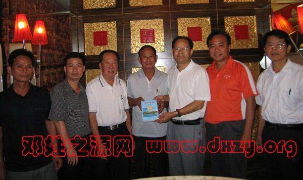 cns_dxzy_204f5bb43c8e151b9a_4.jpg